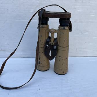 Antiquité militaire