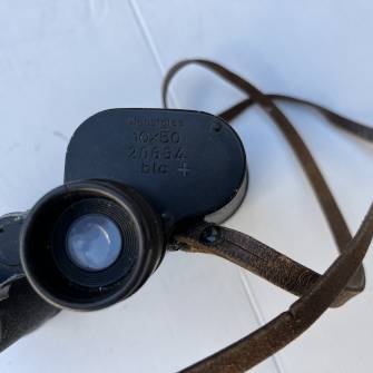 Antiquité militaire