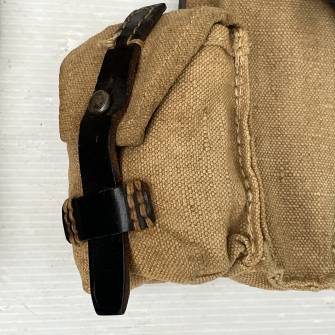 Antiquité militaire