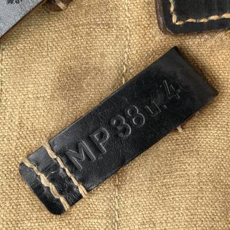 Antiquité militaire