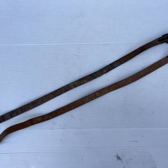 Antiquité militaire