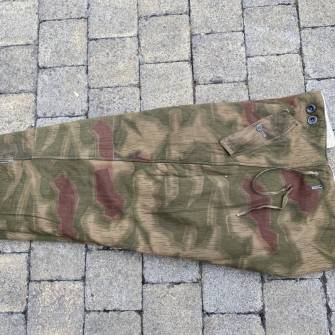 Antiquité militaire