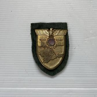 Antiquité militaire