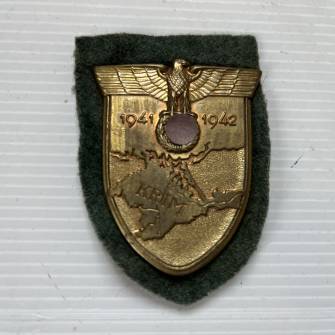Antiquité militaire