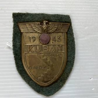 Antiquité militaire