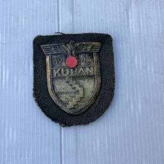 Antiquité militaire