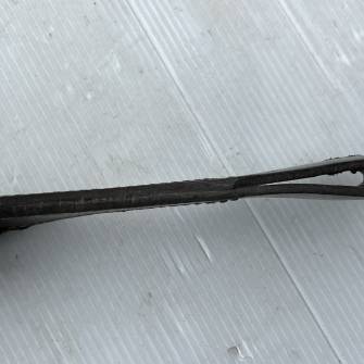 Antiquité militaire