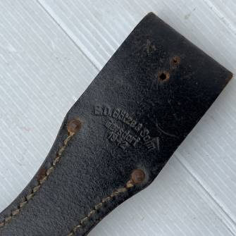 Antiquité militaire