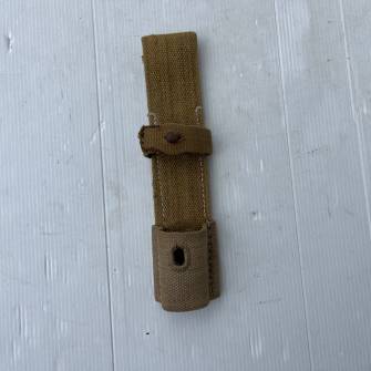 Antiquité militaire