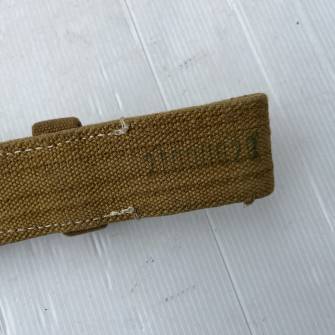 Antiquité militaire