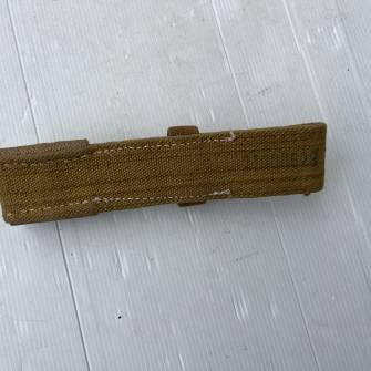 Antiquité militaire