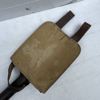 Antiquité militaire