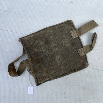 Antiquité militaire