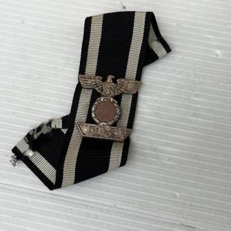 Antiquité militaire