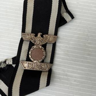 Antiquité militaire