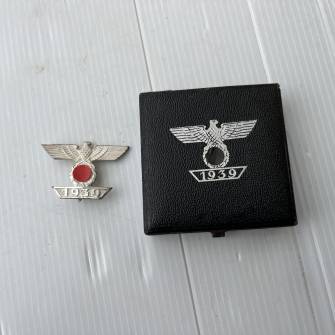 Antiquité militaire