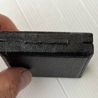 Antiquité militaire