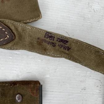 Antiquité militaire
