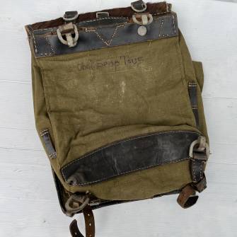 Antiquité militaire
