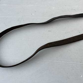 Antiquité militaire