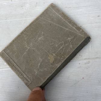 Antiquité militaire