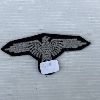 Antiquité militaire