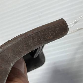 Antiquité militaire