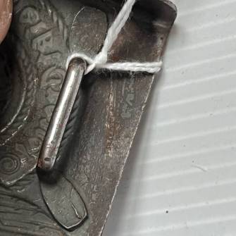 Antiquité militaire