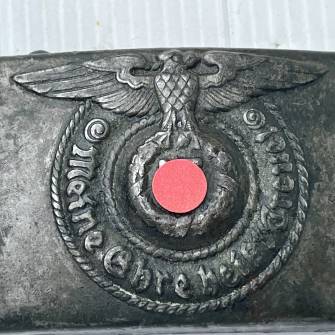 Antiquité militaire