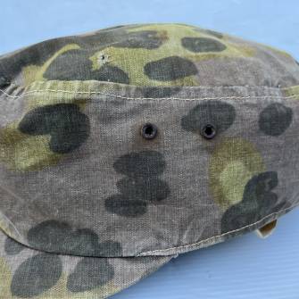 Antiquité militaire