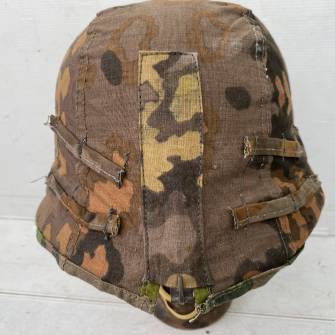 Antiquité militaire