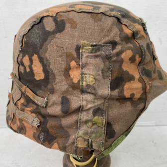 Antiquité militaire