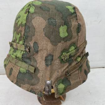 Antiquité militaire