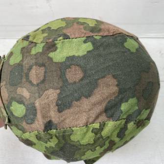 Antiquité militaire