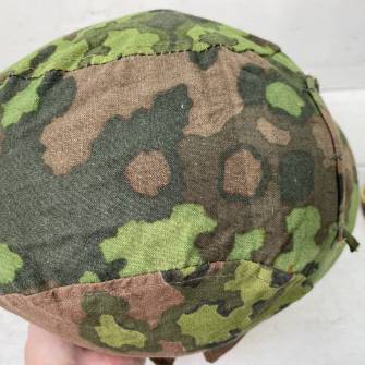 Antiquité militaire
