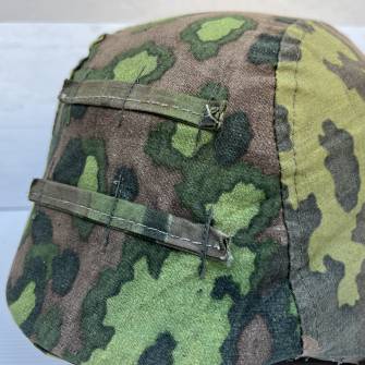 Antiquité militaire