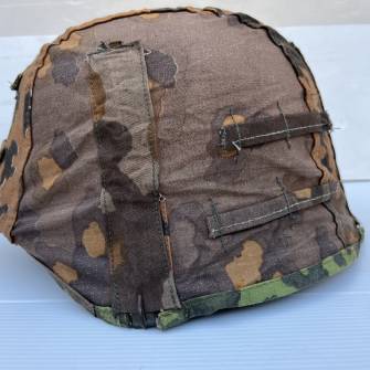 Antiquité militaire