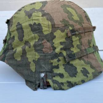 Antiquité militaire