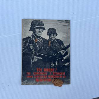 Antiquité militaire