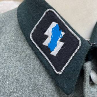 Antiquité militaire