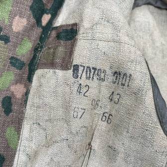 Antiquité militaire