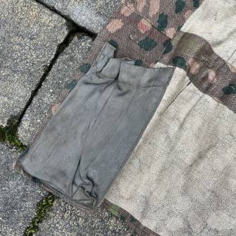 Antiquité militaire