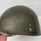 1ére Armée Casque USM1 Officier Tirailleur 