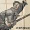 Affiche 2éme Emprunt 1916 