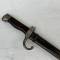 Baionnette Mdle 1892 1er Modèle avec quillon 