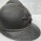 Casque Adrian Mdle 1915 Artillerie 