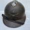 Casque Adrian Mdle 1923 Artillerie 