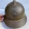 Casque Adrian Mdle 1926 Artillerie 