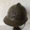 Casque Adrian Mdle 1926 Artillerie 