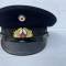 Casquette Mdle 1935 Anciens combattants 